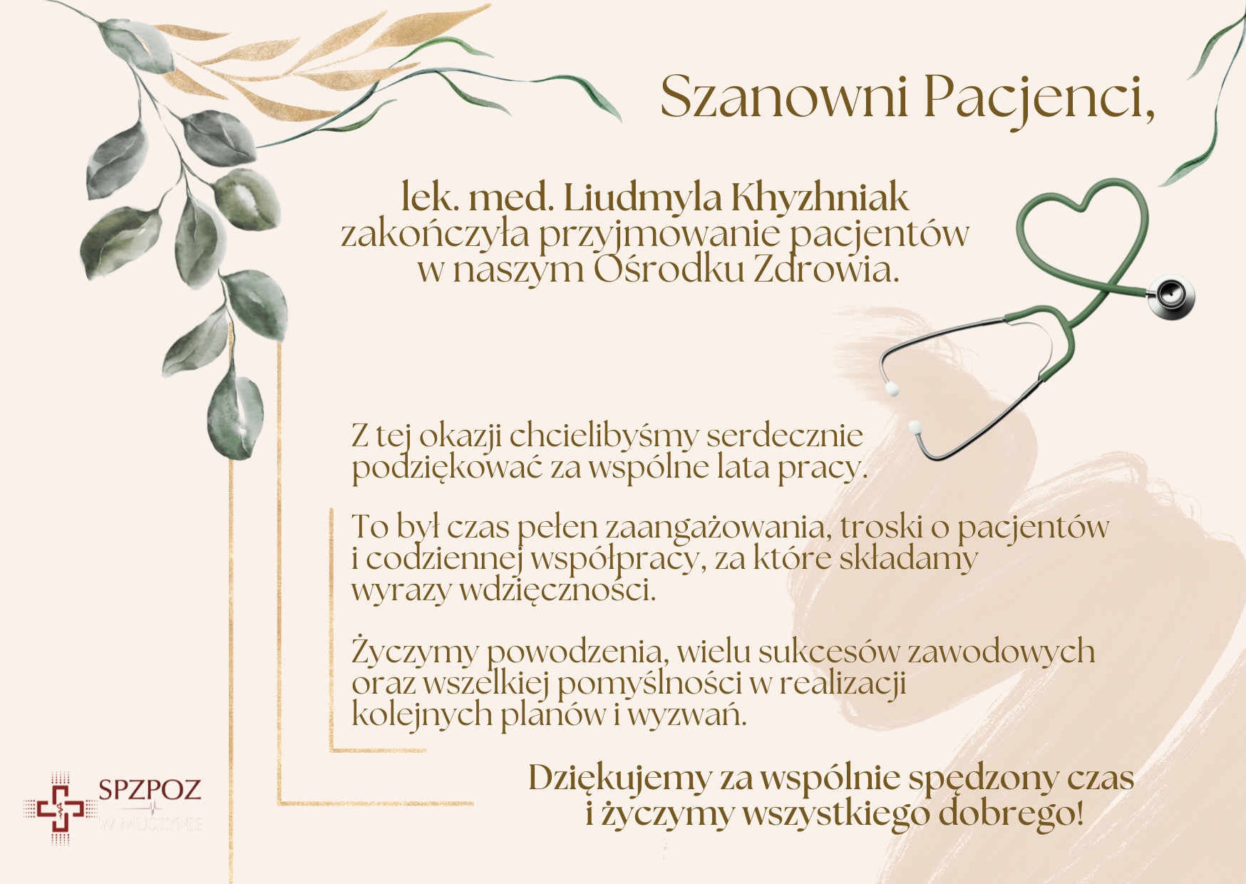 PODZIĘKOWANIA!